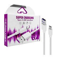 CABLE TIPO C SUPER CHARGING