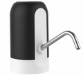 DISPENSADOR DE AGUA